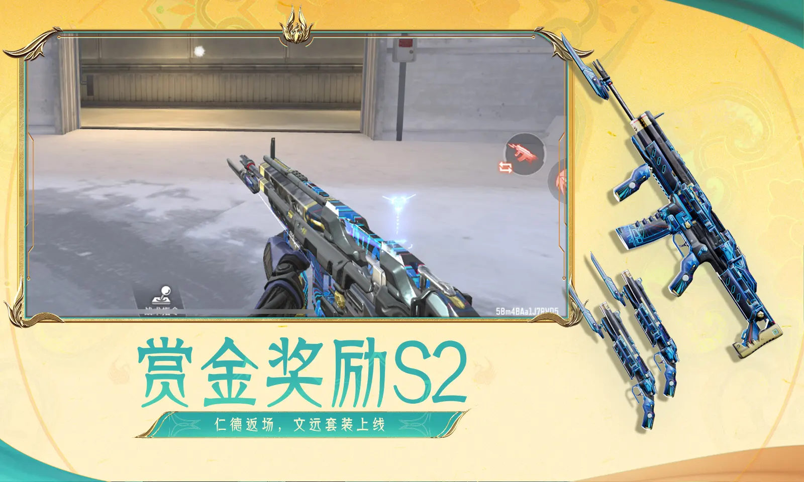 攻玉