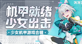 白玉兰