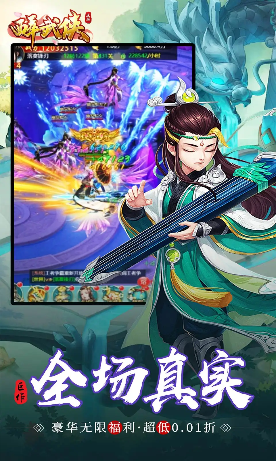 加拿大温哥华发生一起离奇事故
