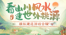 陈浚铭生周