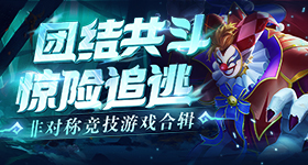 时代峰峻公关文案v2.8.1 安卓手机版