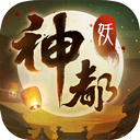 何小鹏直播回应小鹏上市火爆