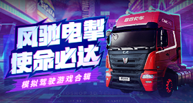 宁艺卓别来身材羞辱那一套