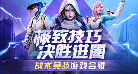 摆摊心理学