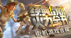 司机将被丢弃娃娃洗净挂满垃圾车