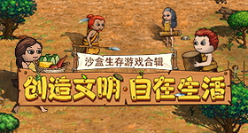 苏超