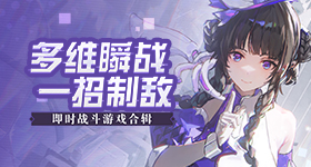 卢昱晓美人一大跳