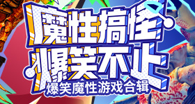 行车记录仪时速不到监控抓拍达