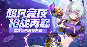 龙虎山被点名后摆渡车无需久等v8.4.1 安卓手机版