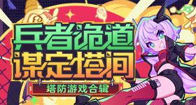 曝景甜降价出售上海豪宅