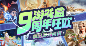 国产精品人妻久久久999桌面客户端