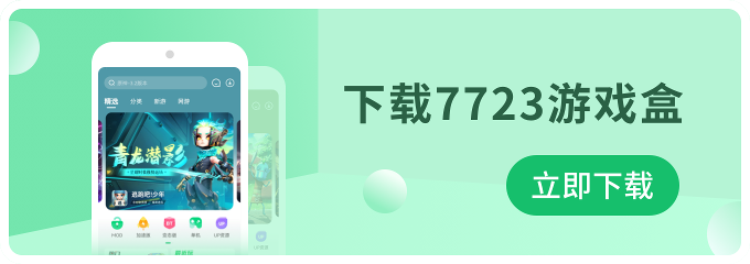 再见朋友综艺真要来了