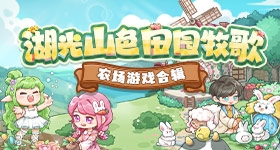 其实补气血真的很简单