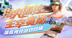 刘晓艳回应叮嘱高颜值女生视频走红