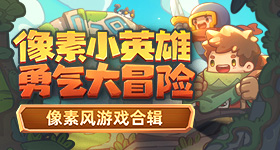 红毯疲惫