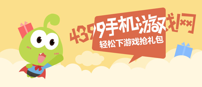 被妈妈护住的宝宝今年岁了