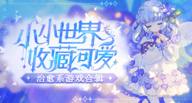原来有的演唱会按身份证分位置