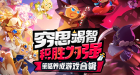 杭州非法试管婴儿事件情况通报