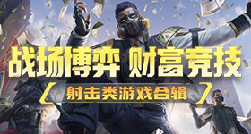 生理期结束的第一天