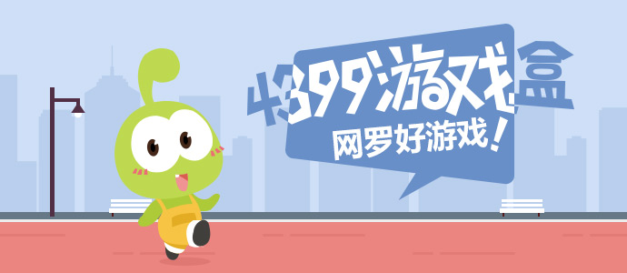 生物老师闫辰和孙小萌蓝焰版