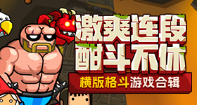 歪歪漫画官网在线阅读入口青藤版