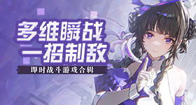 天猫发钱了