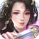 小城良方排播